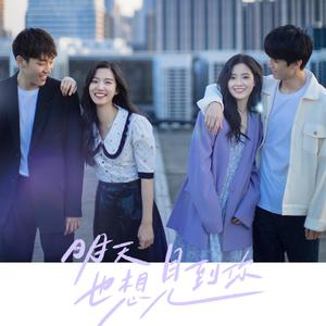 国内外免费性爱视频
