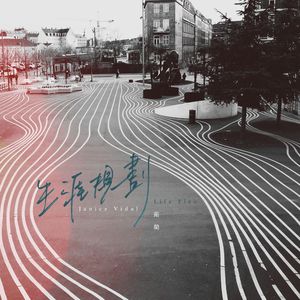 国内外免费性爱视频
