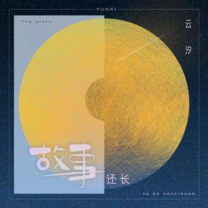 国内外免费性爱视频
