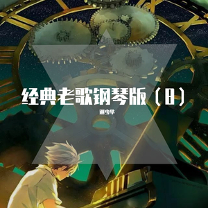 国内外免费性爱视频
